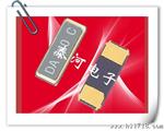 晶振代理商_日本大真空株式会社