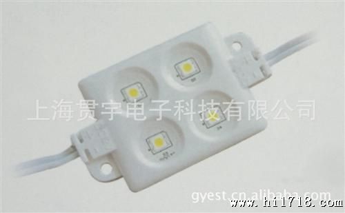 贯宇4灯3528贴片注塑LED发光模组