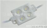 贯宇4灯3528贴片注塑LED发光模组