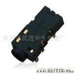 HSIF31T 音频光纤发射端子