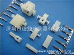 供应替代MOLEX(1625)3.68MM空接C3701
