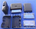 【出售】简易式强进强出1针IPOD苹果连接器插头