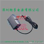 12V1A 12V1000MA 12W ROSH桌面式 插墙式电源适配器