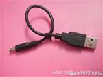 4.0*0.17mm DC电源线 DC充电线