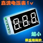 -55~125℃高温度表