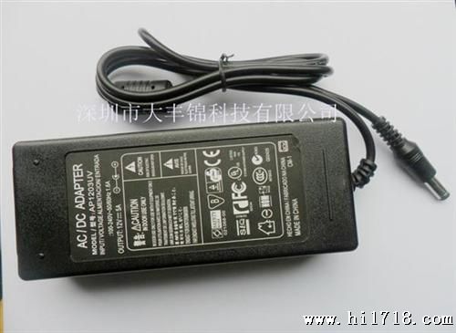 12V5A桌面式开关电源适配器