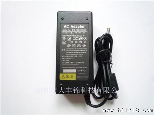 12V5A桌面式开关电源适配器