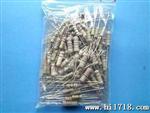 厂家供应全系2W碳膜膜色环电阻 0.1R-0.91R 2W 长寿命
