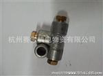 大量供应油路用锌合金分油器三通