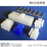 Molex连接器2201-3067接插件2695-06RP胶壳6P6孔6路2.54间距-思大