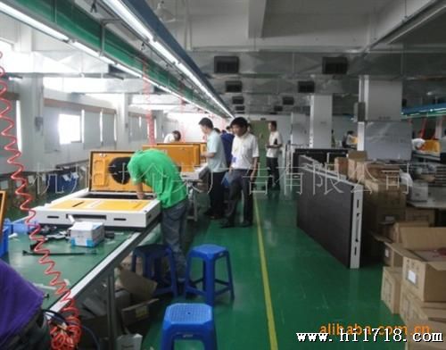 LED产品，连锁企业形象设计，显示屏生产厂家，LED广告