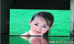 高清晰室内全彩LED显示屏 P4三合一