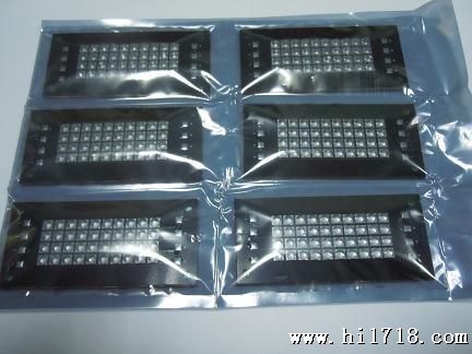 UV喷码机固化UV油墨3W 395nm大功率UV LED(紫外LED）模块