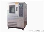 专门适用于试验室作细菌培养用的电热恒温培养箱