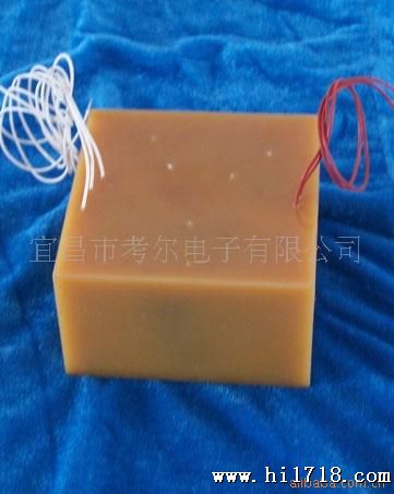 高压隔离变压器