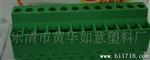 生产批发螺钉式PCB接线端子 欧式端子103