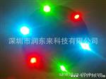 LED 闪灯模块 ，闪灯玩具电子配件