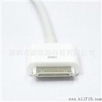 IPAD IPHONE转 HDMI 高清连接线 转接线