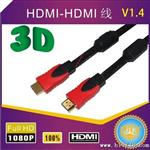 批发销售 支持3D 1.4版双磁环镀金hdmi高清线