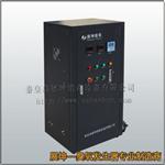 水设备水处理臭氧发生器