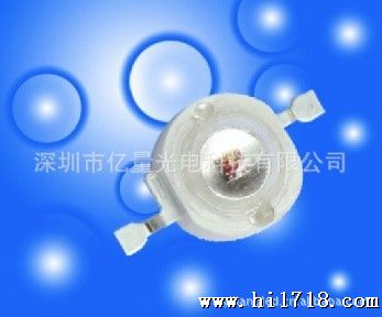 1W 3W  红外光850发射管 1W LED灯珠 安灯珠 晶元芯片 led 1W