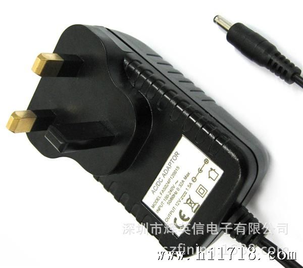 12V1.5A-UK 2pin copper