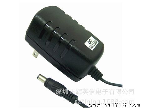12V1A -US
