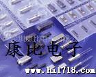 KDS石英晶振