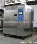 盐雾恒温恒湿高温复合试验箱用途_生产商