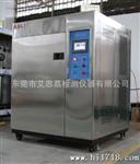 盐雾恒温恒湿高温复合试验箱用途_生产商