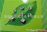 批发松下贴片电位器3*3电阻系列