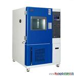 GDW-015高低温试验箱   试验箱     高低温箱