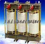 供应圆柱形干式隔离变压器