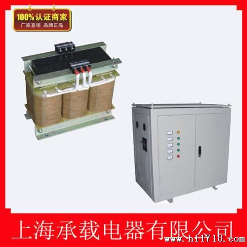 SG-200KVA三相隔离变压器