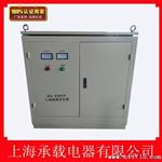 SG-200KVA三相隔离变压器
