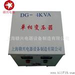 J-5000VA行灯变压器/照明变压器 380v转36v
