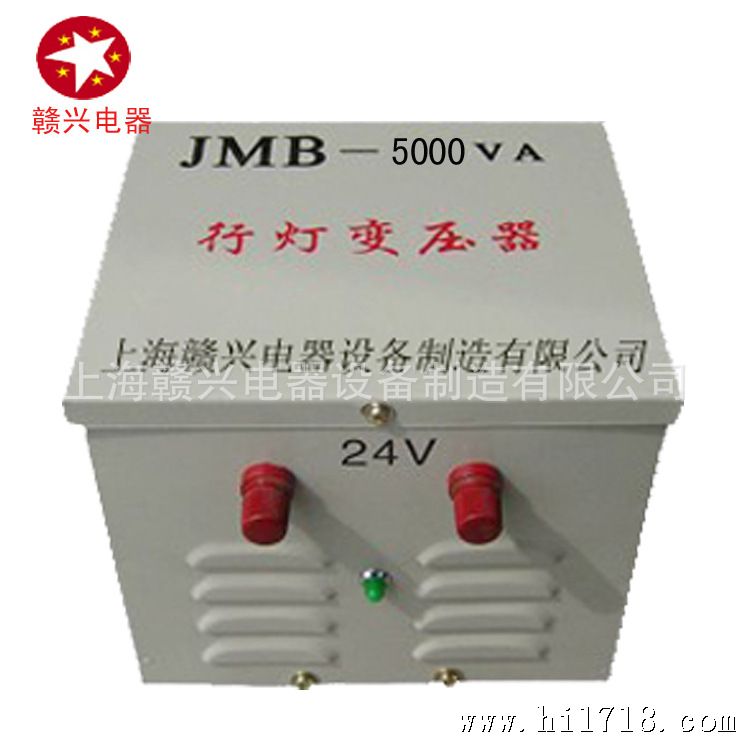 JMB-5000VA