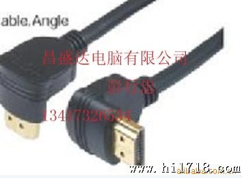 供应HDMI弯头 90度HDMI线