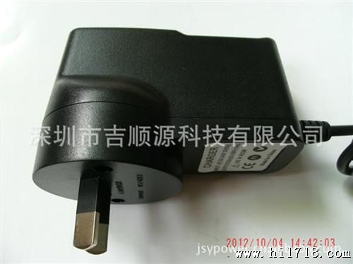 供应12W系列插墙式充电器/适配器 澳规电源适配器