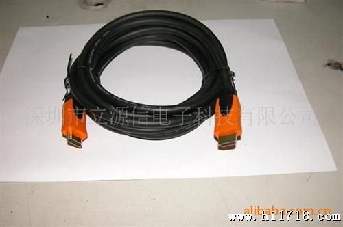 供应价格低廉HDMI连接线