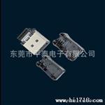 DP连接器 DisplayPort连接器带线夹带上下胶壳