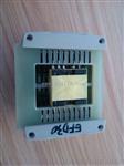 EFD30弹片测试治具（夹具）工装夹具 3259测试盒配件