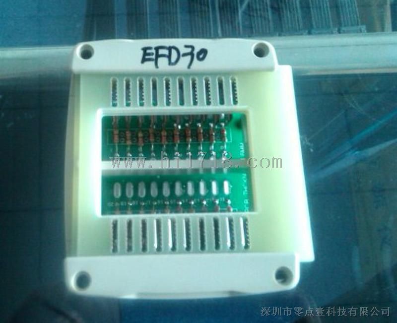 EFD30弹片测试治具（夹具）工装夹具 3259测试盒配件
