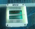 EFD30弹片测试治具（夹具）工装夹具 3259测试盒配件