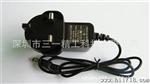 厂家直供12W 插墙式适配器，供应监控2A双线开关适配器监控电源