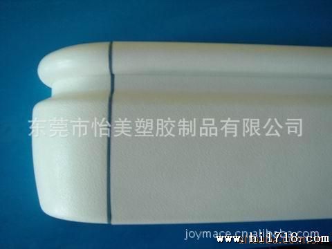 厂家生产安装简易经久耐用PVC撞扶手