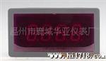 供应LCD数显电流,电压,频率表(图)