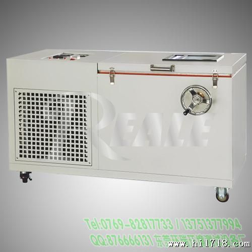 东莞厂家大量生产卧式低温冲击试验箱