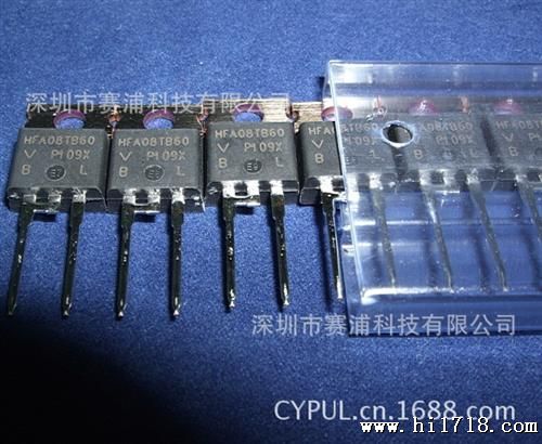 【IR】HFA08TB60PBF  TO220AC 原装 快恢复二管