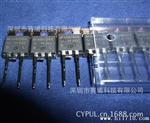 【IR】HFA08TB60PBF  TO220AC 原装 快恢复二管